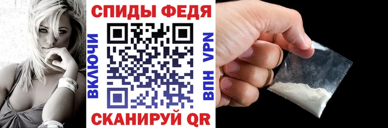 Амфетамин VHQ Рыбное
