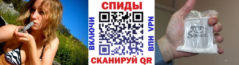 магазин продажи   Рыбное  Бутират BDO 33% 