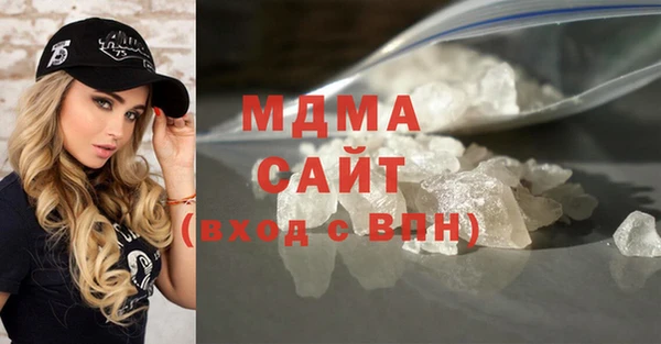 скорость Алексеевка