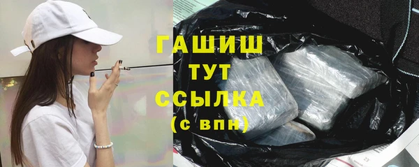 мескалин Алзамай