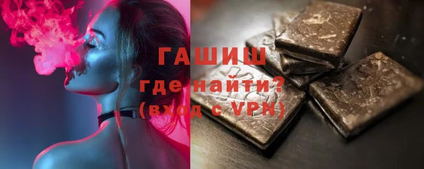 скорость Алексеевка