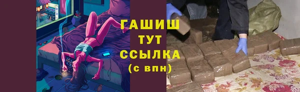 скорость Алексеевка