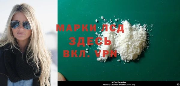 скорость Алексеевка