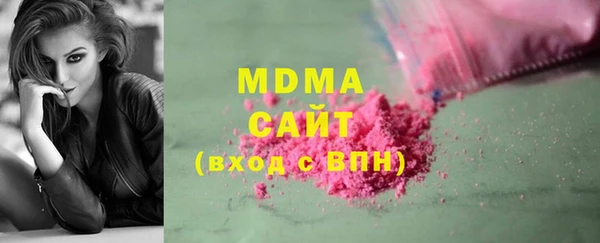 скорость Алексеевка