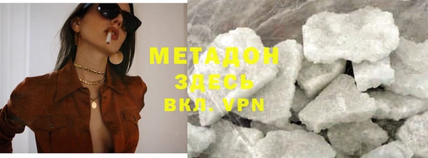 мескалин Алзамай