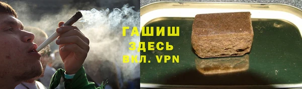 сатива Алексин