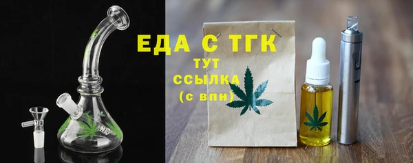 сатива Алексин