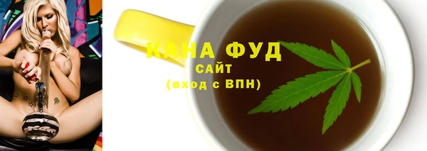 сатива Алексин