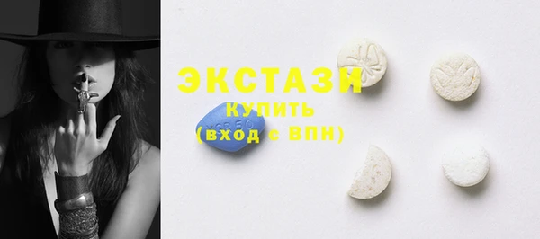 мескалин Алзамай