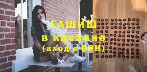 скорость Алексеевка