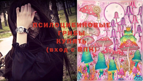 мескалин Алзамай