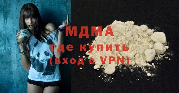 мескалин Алзамай
