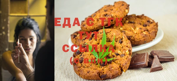 мескалин Алзамай