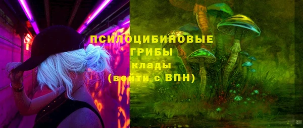 мескалин Алзамай