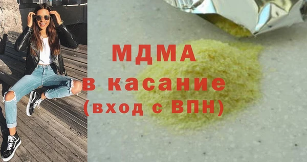 сатива Алексин