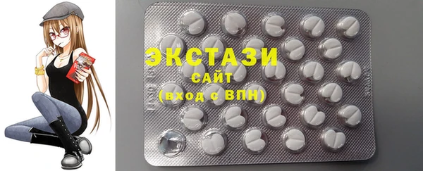 скорость Алексеевка