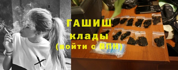 скорость Алексеевка