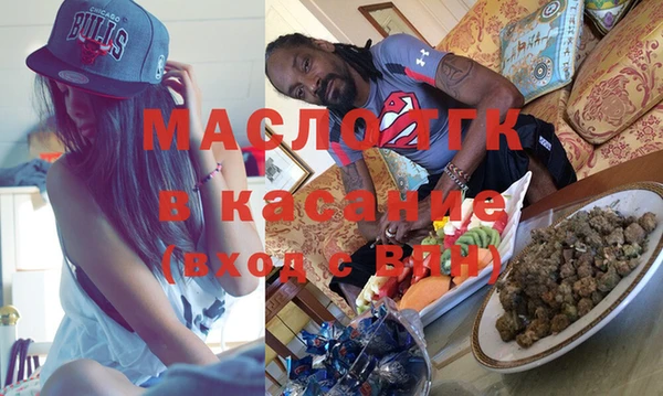 сатива Алексин