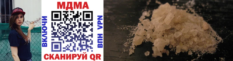 цена   Рыбное  MDMA Molly 