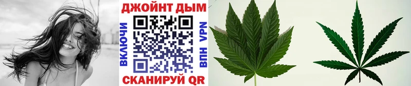 Канабис индика Рыбное